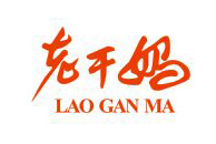 意甲平台-意甲（中国）合作伙伴-老干妈