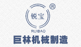 意甲平台-意甲（中国）机械logo